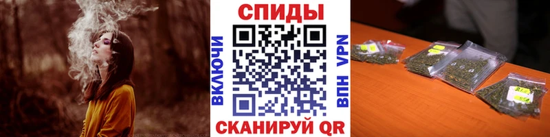 БУТИРАТ бутандиол Менделеевск