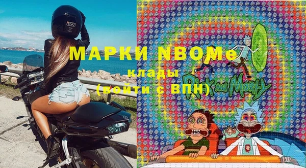 Альфа ПВП Дмитриев