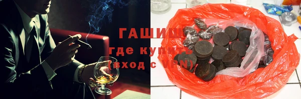 первитин Дмитров