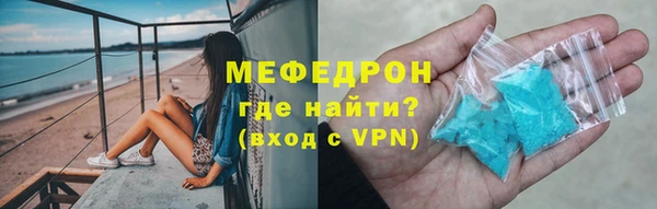 дурь Покачи