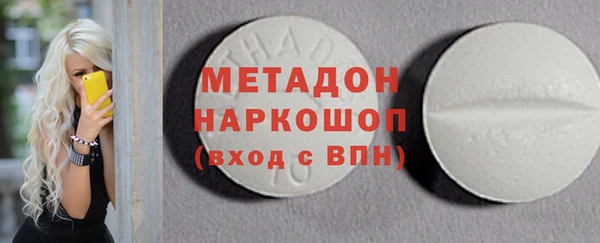 Альфа ПВП Дмитриев