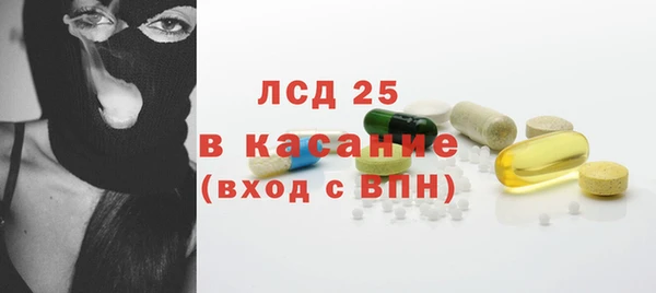а пвп мука Яранск