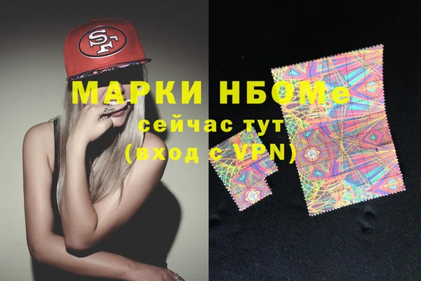 дмт Покров