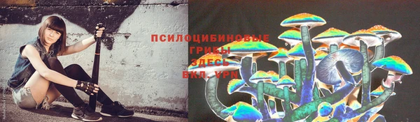 каннабис Янаул