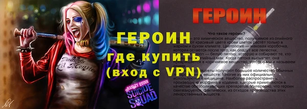 Альфа ПВП Дмитриев
